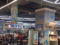 大堂-盒马鲜生(悠方店)