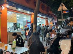 -舒记粉店(七星路店)
