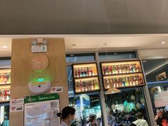 -木屋烧烤(坂田天安云谷店)