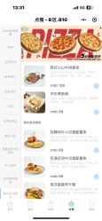 -MINI MARS KIDS CLUB亲子家庭中心(杨浦黄兴店)