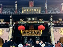 -九华山风景区月身宝殿