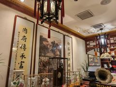 包厢-富华斋饽饽铺·宫廷糕点·伴手礼(护国新天地店)