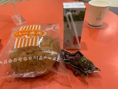 -普惠健康体检中心(西安未央体检中心)