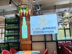 -老大连·海肠捞饭·大连海鲜大连菜(西安路店)