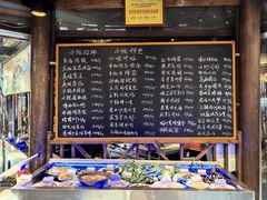 -湘力力小院·鱼汤泡饭(枫林路店)