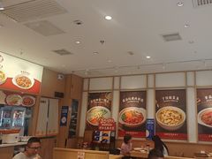 -金记酿皮(万博店)