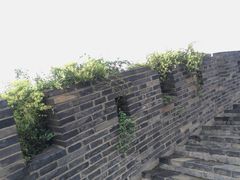 -虞山城墙