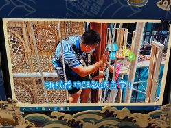 -PIPIKINGDOM皮皮王国欢乐号(欢乐海岸购物中心店)