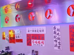 -夜火烤摊·东北烧烤酒场·老杨小黄鱼
