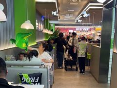 -蛙喔牛蛙(淮安吾悦店)