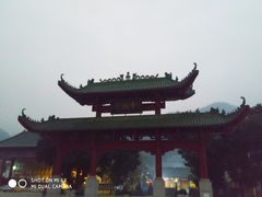 -六祖寺