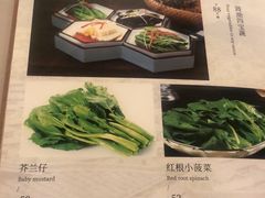 -贵州大厦贵州厅(樱花园西街店)