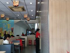 大堂-永和大王(香缤店)