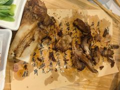 -老镇春饼(济宁万达店)