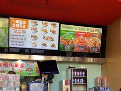 -吉野家(宾水道店)