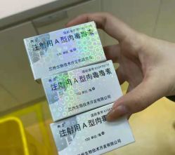 -安徽合肥韩美整形外科医院