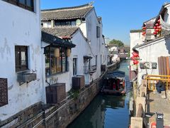 -鑫震源·苏式大虾生煎(山塘街店)