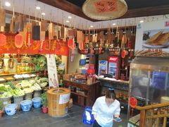 -李久其家民间餐厅(观沙岭公园店)
