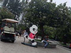 -西安秦岭野生动物园