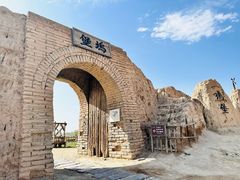 -镇北堡西部影城