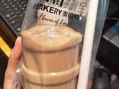 -麦贝拉(印象汇店)