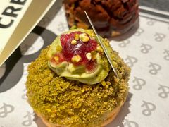 法式开心果树莓泡芙-B&C黄油与面包·THE GARDEN BAKERY概念店(世纪汇店)