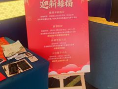 -广州金沙洲希尔顿欢朋酒店
