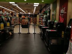 -永辉超市(泰州万达广场店)