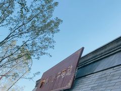 -小牛电动体验·租电动车(德胜门店)