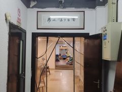 -素清香(解放路店)