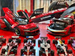 -天河城购物中心