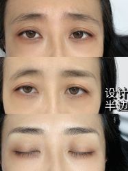 -久匠·野生眉半永久纹眉