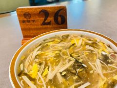 -老淮滨-蚌埠非遗小吃(淮河路店)