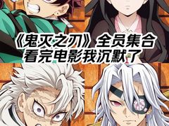 -金逸影城(武汉人信汇IMAX店)