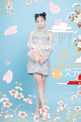 -onlygirl摄影美学馆高端定制(江滩店)