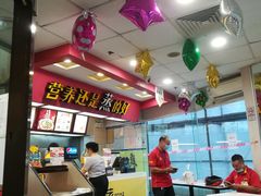 -真功夫(北京路步行街店)