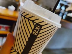 -来回·咖啡(天河南店)