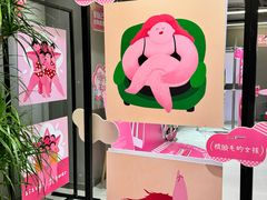 -南京时尚莱迪购物广场(正洪街店)