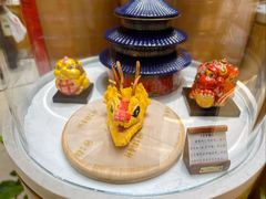 -北京稻香村(零号店)