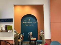 -海马体照相馆(重庆爱琴海购物公园店)