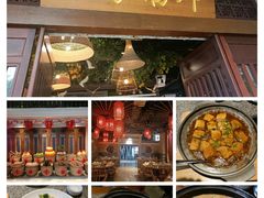 -昌隆•家家鹅乡•海南菜老字号(琼海店)