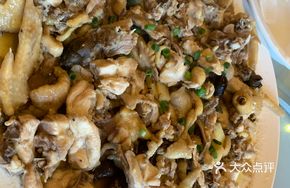 Bamboo Clam Steamed Loquat Chicken