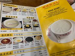 -正德顺順德雙皮奶(中信店)