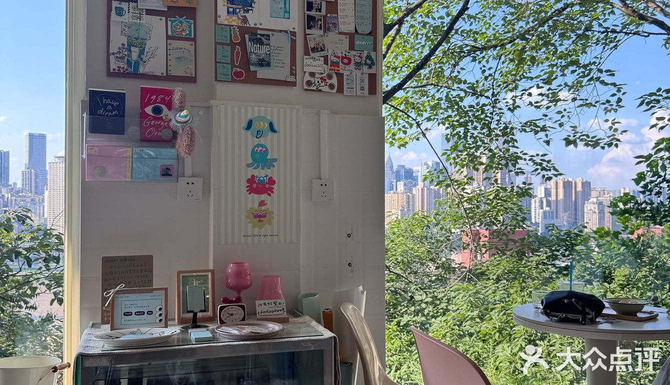 杯子盘子装得全都是可爱