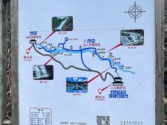-梁野山景区