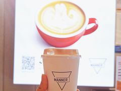 -Manner Coffee(壹方城店)