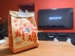 -吉胜克·汉堡炸鸡(水岸华庭店)