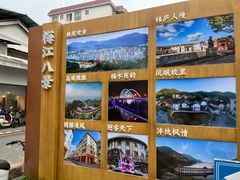 -中国客家博物馆