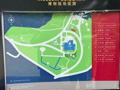 -青岛德国总督楼旧址博物馆