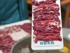 -非遗•老字号•阿彬牛肉火锅(广济桥店)